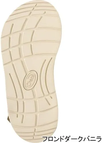 Chaco Men's Cushz Sandal