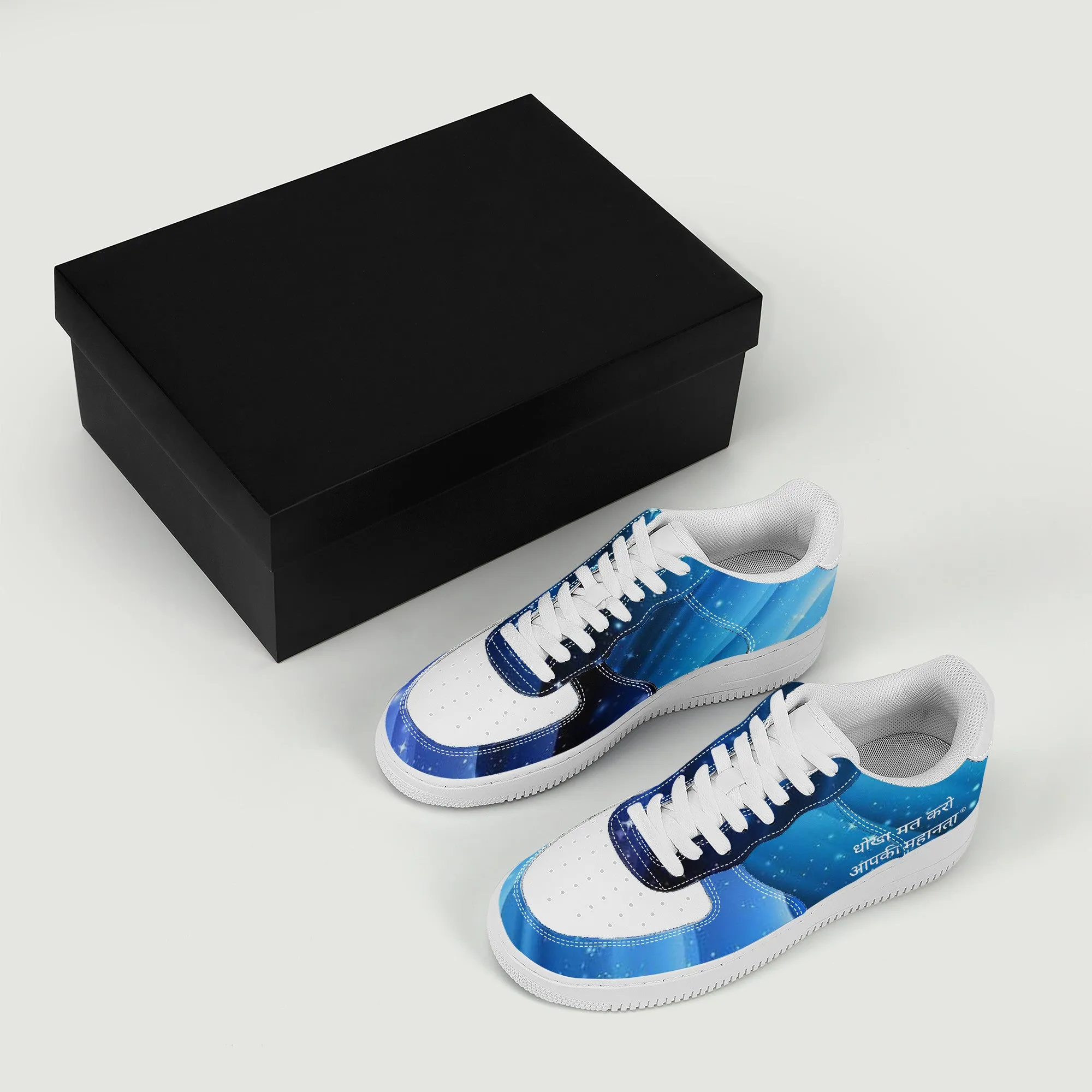 Hindi Low Top Unisex Sneaker