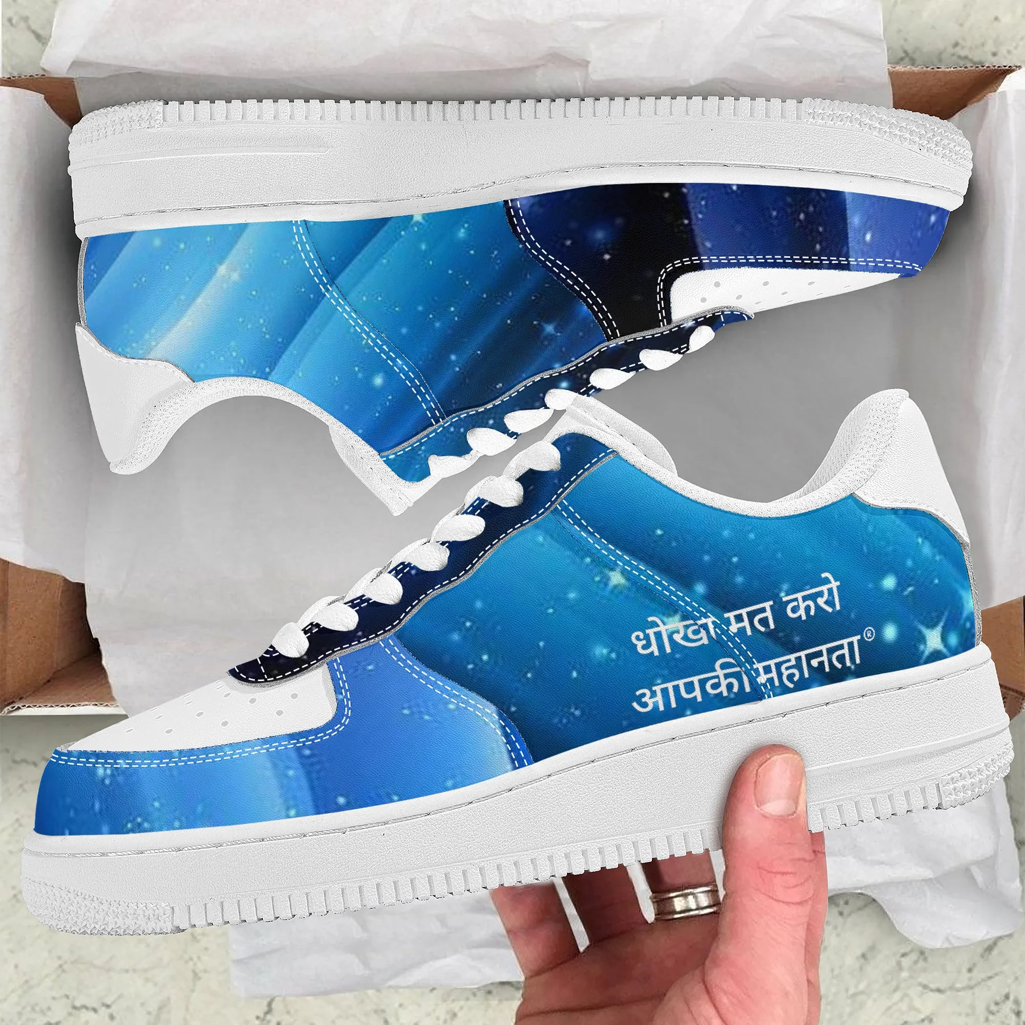 Hindi Low Top Unisex Sneaker