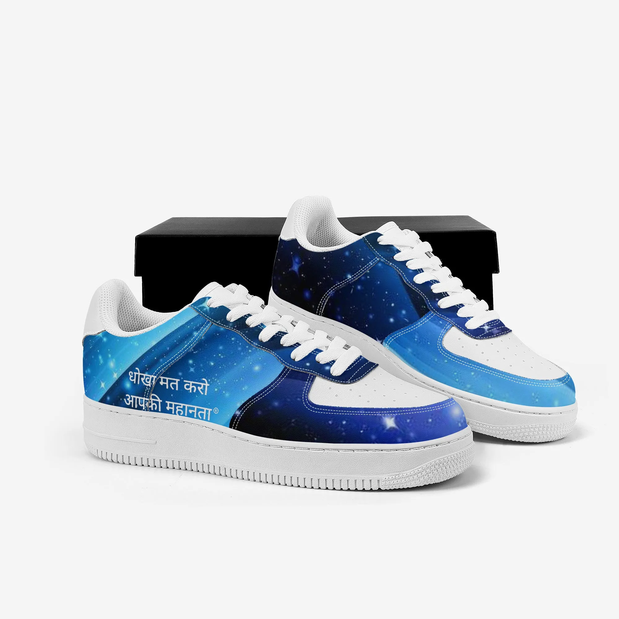 Hindi Low Top Unisex Sneaker