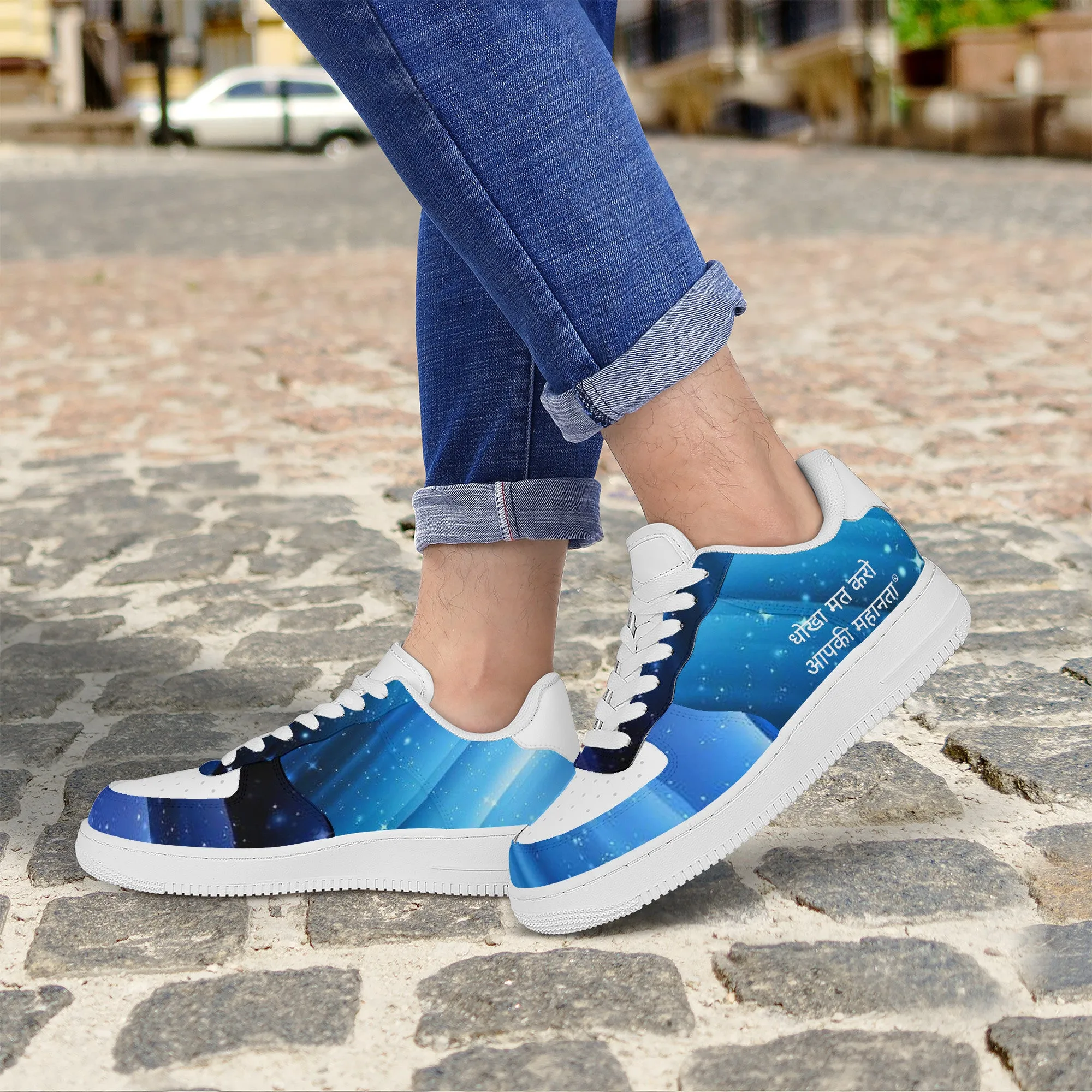 Hindi Low Top Unisex Sneaker
