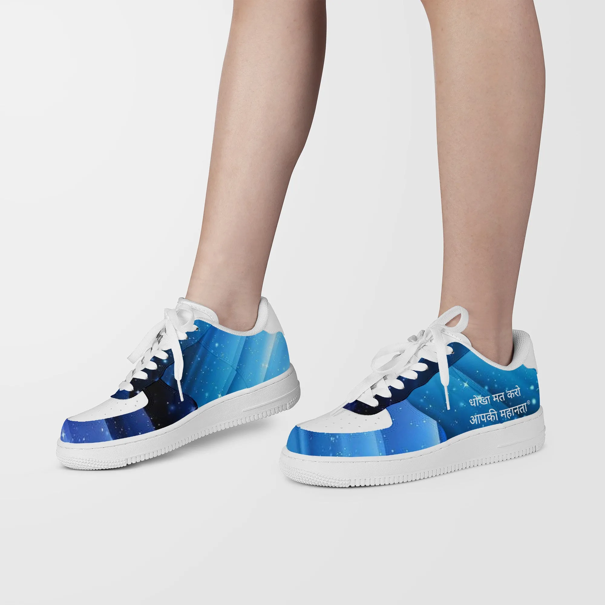 Hindi Low Top Unisex Sneaker
