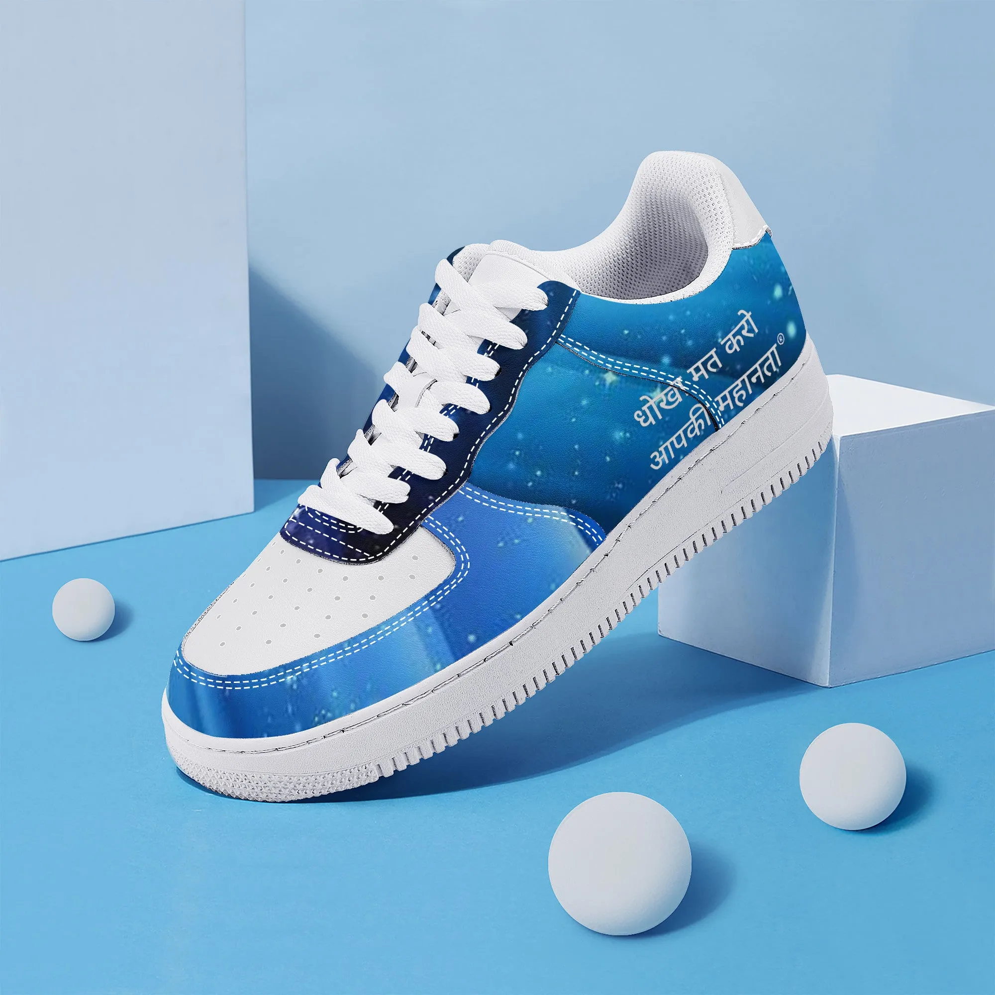 Hindi Low Top Unisex Sneaker
