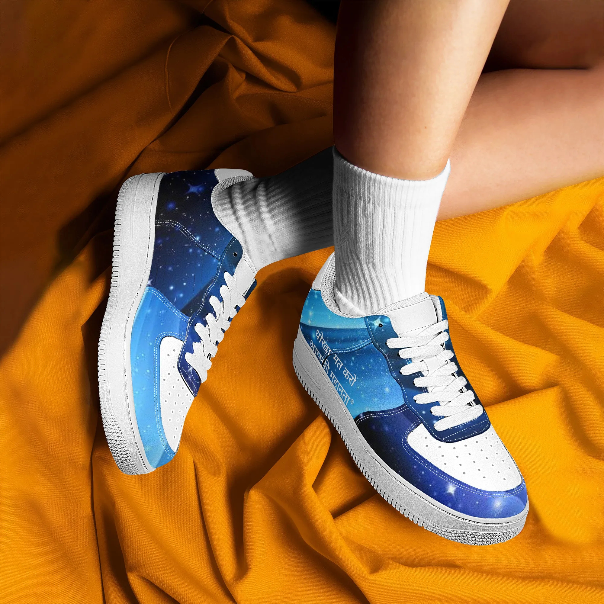 Hindi Low Top Unisex Sneaker