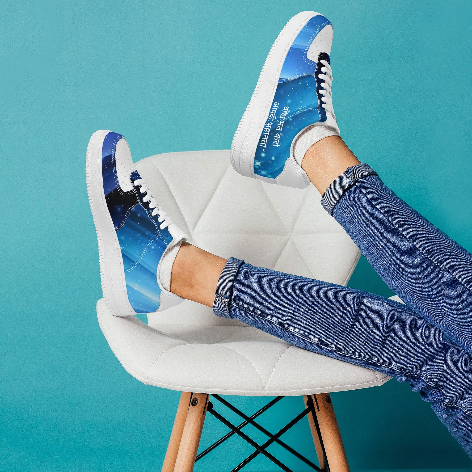 Hindi Low Top Unisex Sneaker