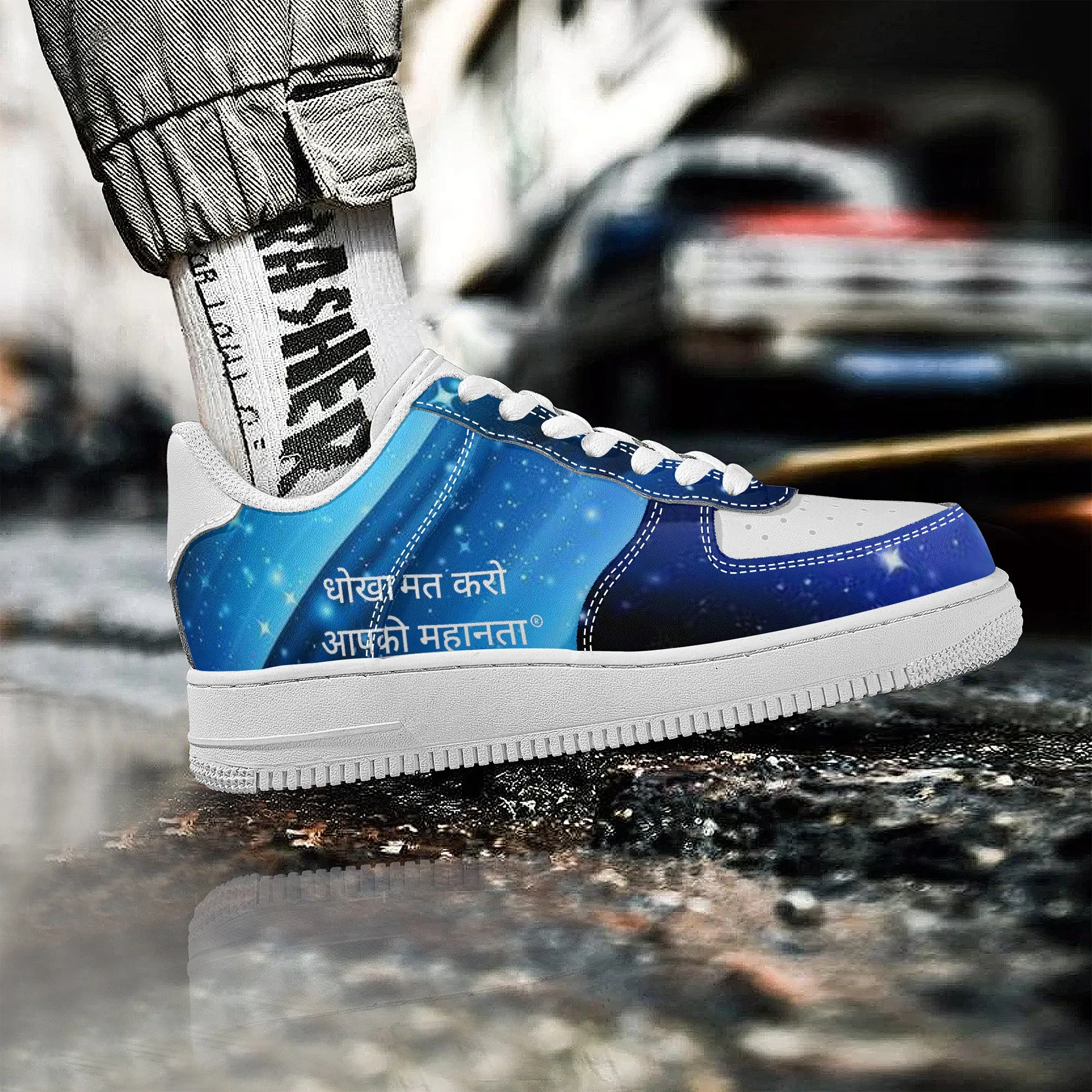 Hindi Low Top Unisex Sneaker