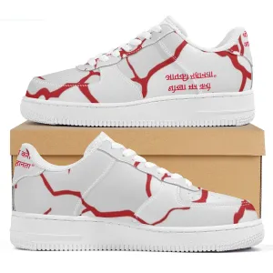 Hindi Unisex Sneaker