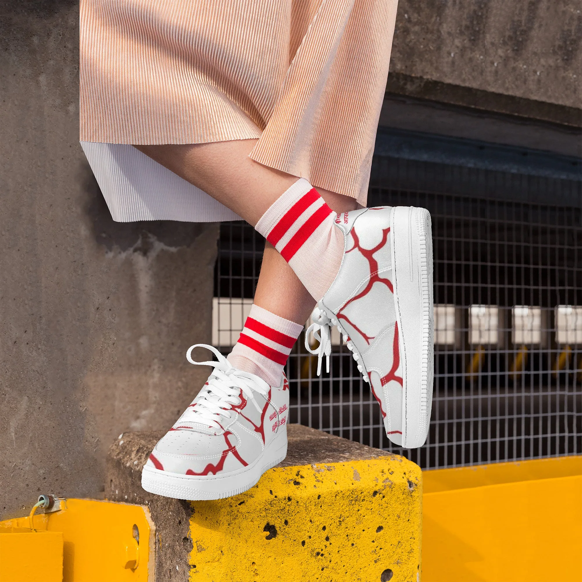 Hindi Unisex Sneaker
