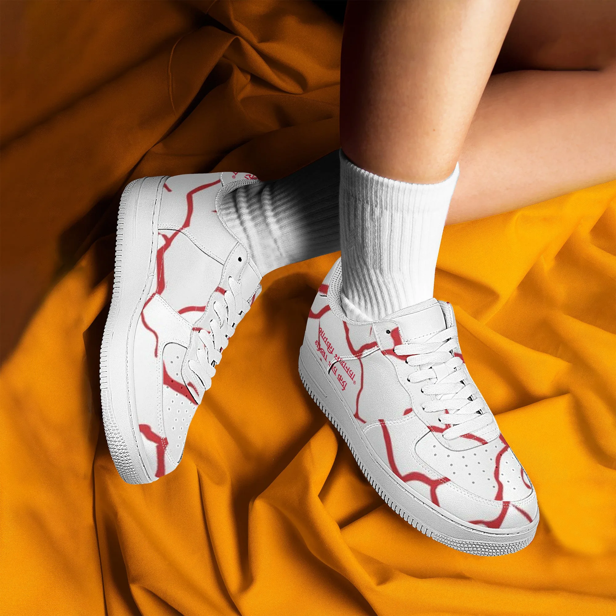 Hindi Unisex Sneaker