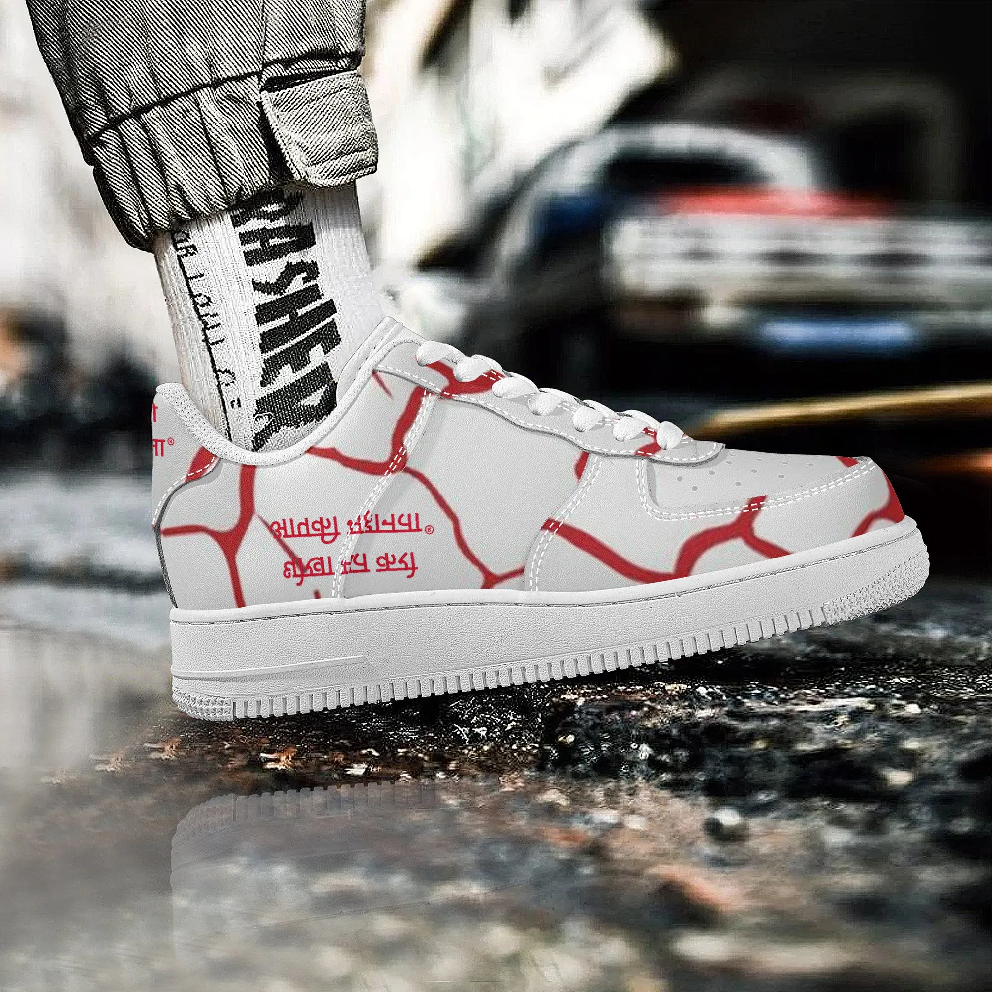 Hindi Unisex Sneaker