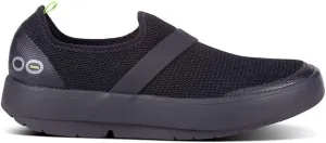 OOFOS OOmg Low Shoe - Lightweight Recovery Footwear - Reduces Pressure on Feet, Joints & Back - Machine Washable