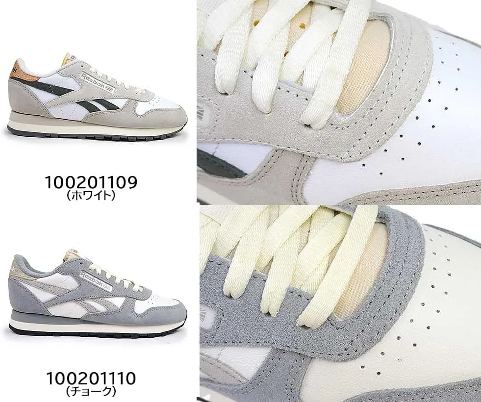 Reebok Men's Shoes-Low (Non Football) Sneaker