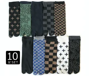 Tabi Sneaker Sock Selection x 10prs (M, Mens)
