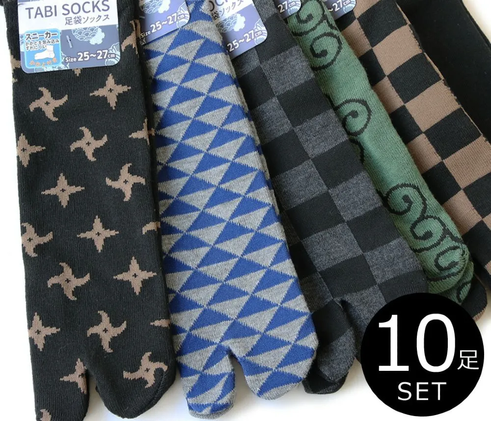 Tabi Sneaker Sock Selection x 10prs (M, Mens)